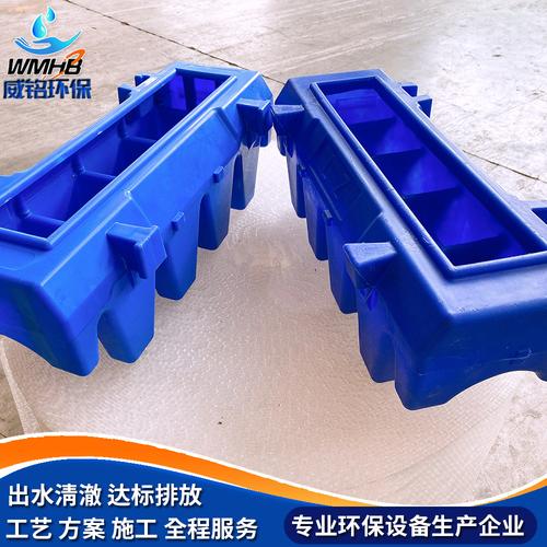 反硝化滤池专用t型滤砖 污水处理厂升级气水分布