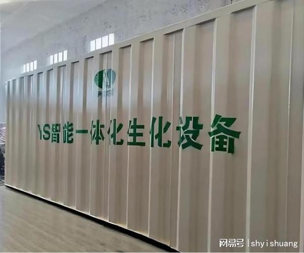 入选2026国家案例库 水回用率突破90%