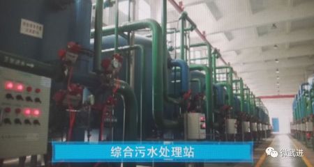 全区唯一 中天钢铁集团创成全省首批"水效领跑者"